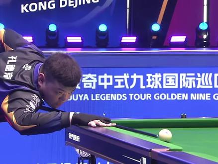 NBA战报：申京28分10板，火箭121-95大胜国王