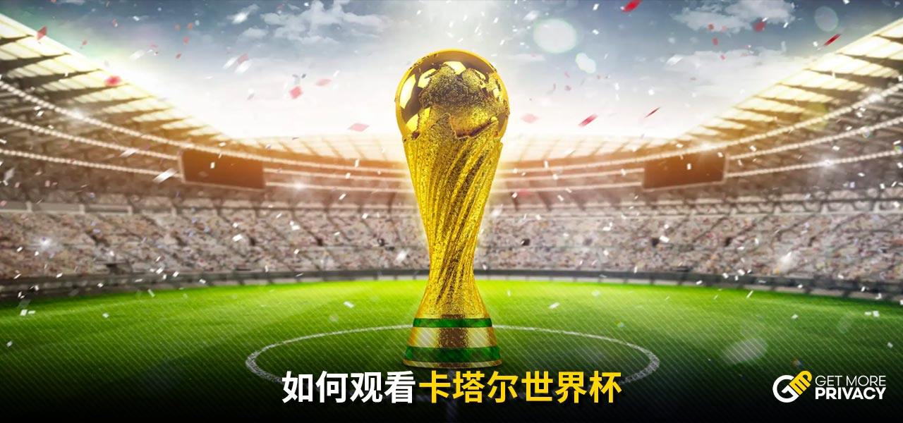 更是一種戰
