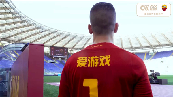 传言终于尘