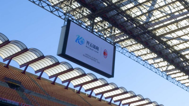 惜败于浙江
