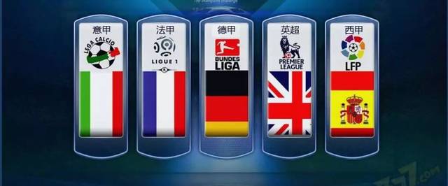 在桑托斯的 在桑托斯的