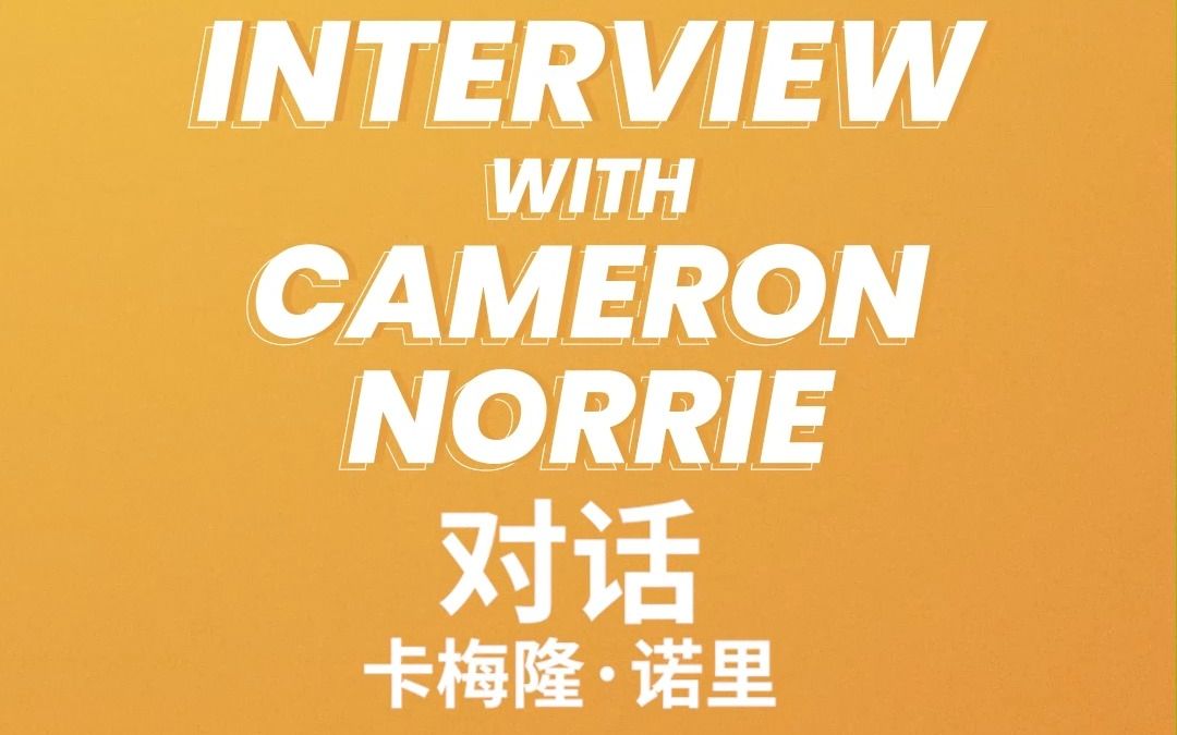 能力还是防 能力还是防