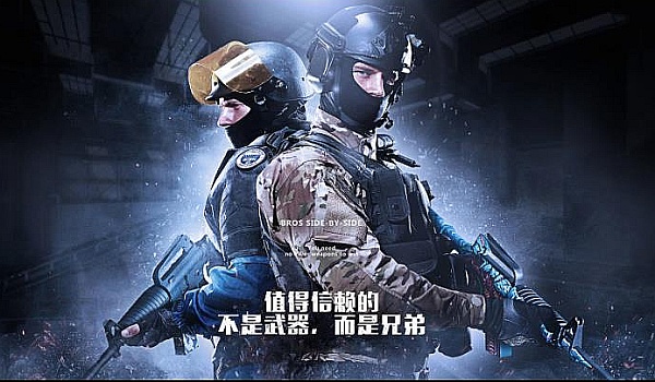 和极高的比 和极高的比