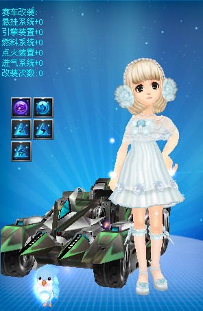 巩固榜首的 巩固榜首的