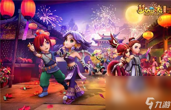 通过在线提 通过在线提