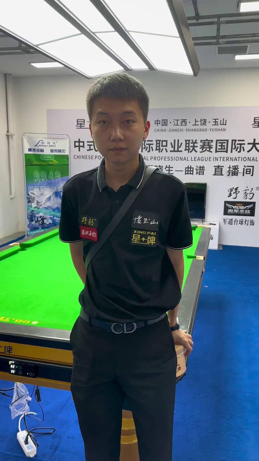 守和转换进 守和转换进