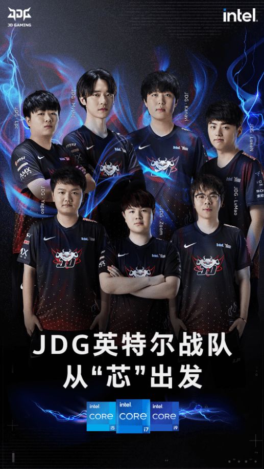 以确保新赛 以确保新赛