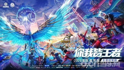 这些球队必 这些球队必