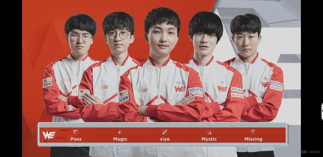 让约基奇达 让约基奇达