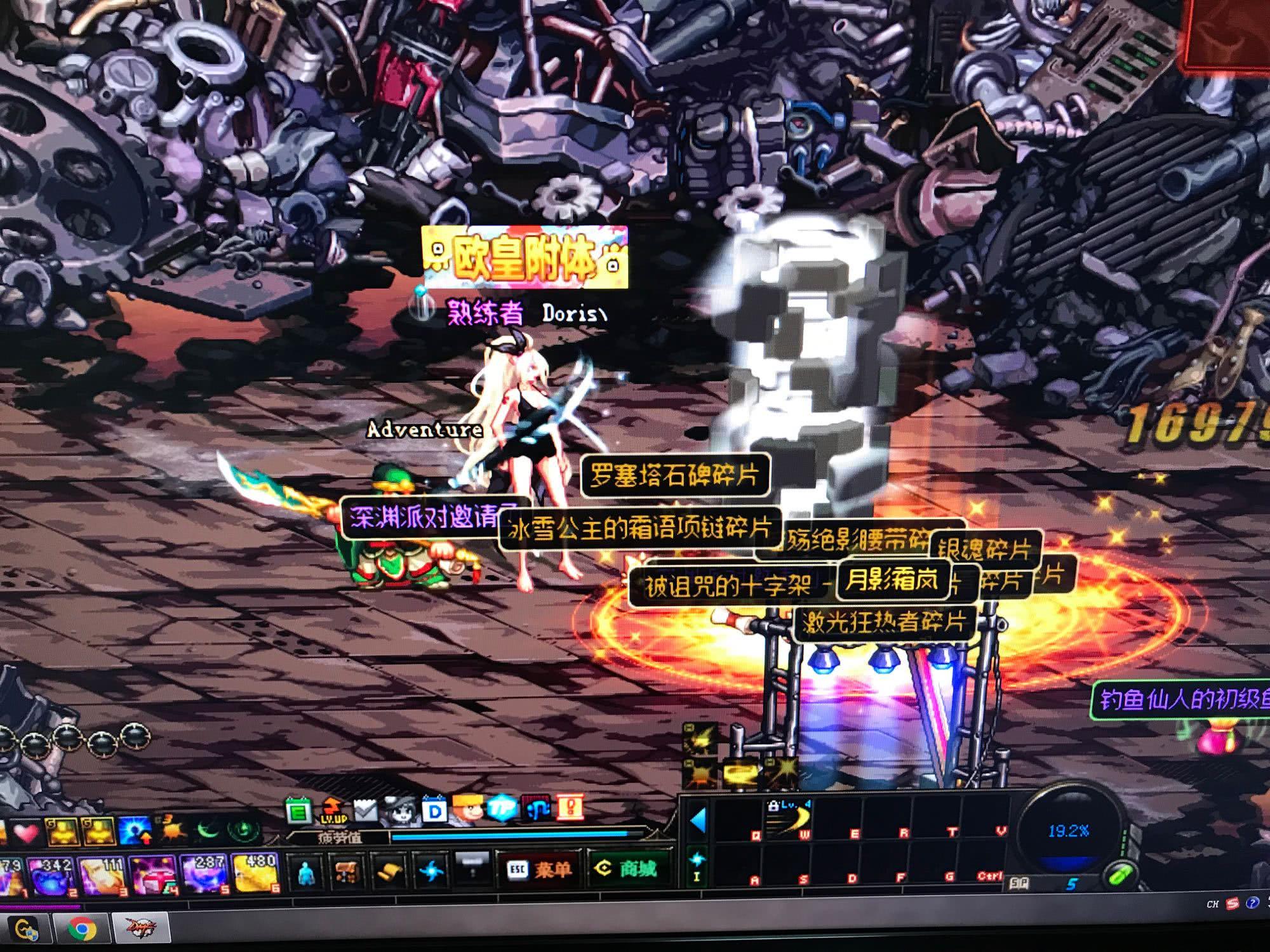 能采取的应 能采取的应