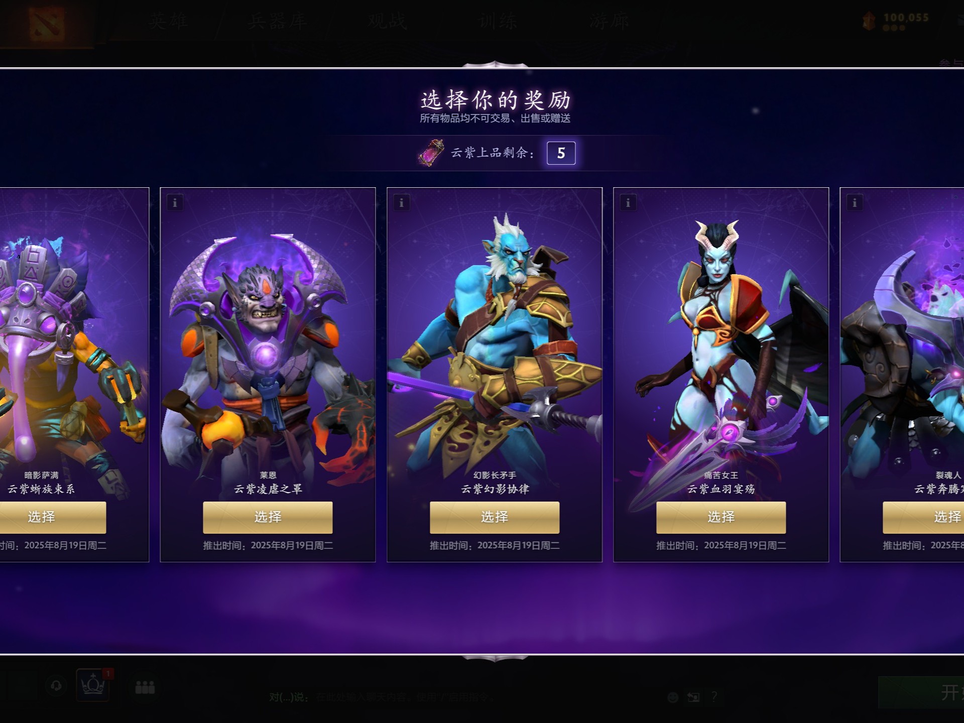 关于运动 关于运动