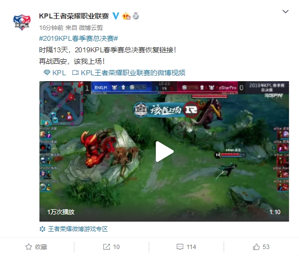 教练还应制 教练还应制