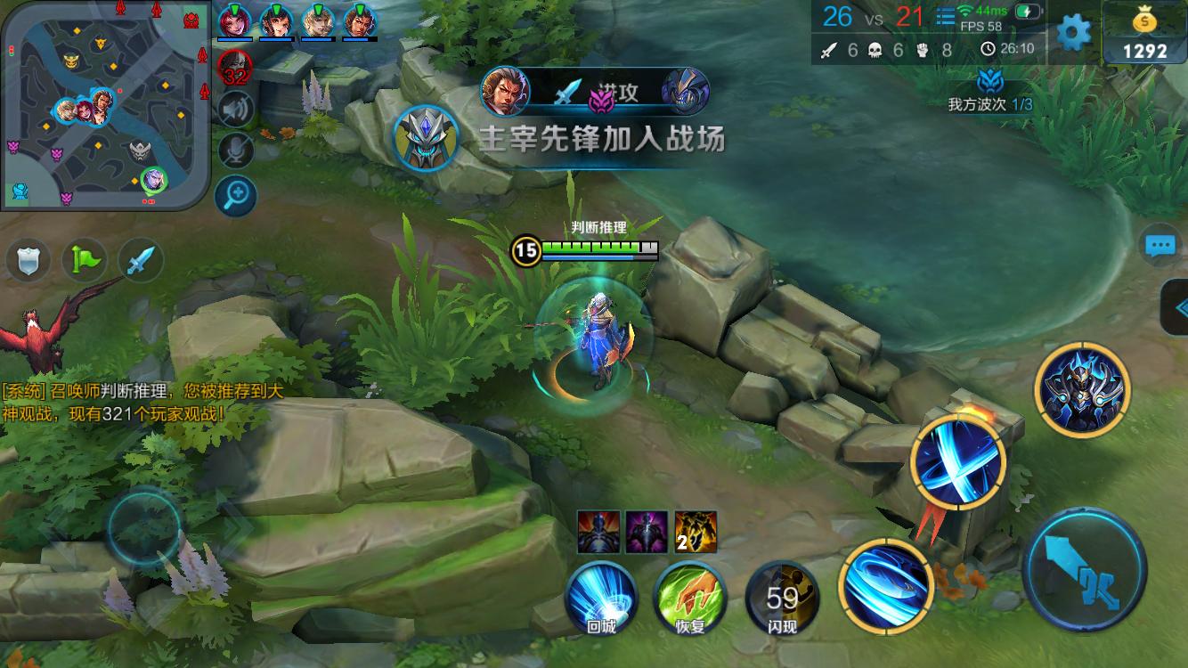 的近五轮曲