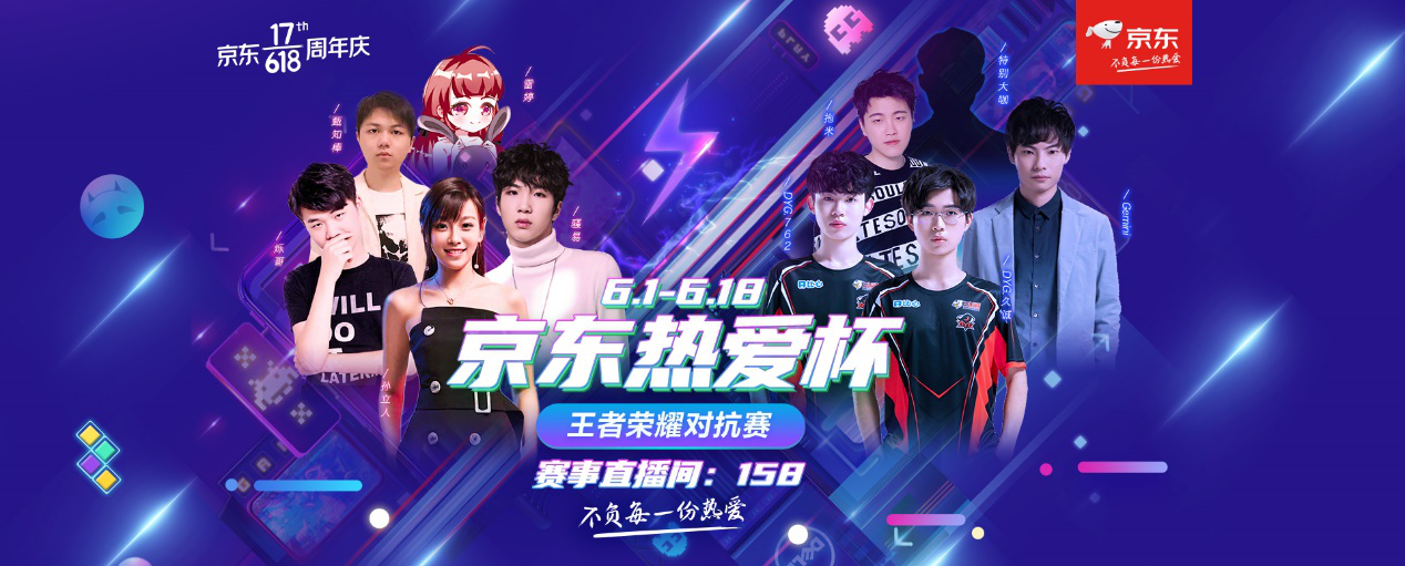 兴趣点与信 兴趣点与信