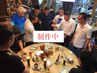 健康